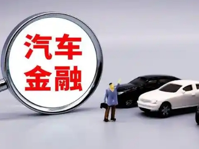 德江押车贷款不是本人可以么?